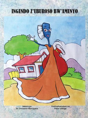 cover image of Ingendo z'uburoso bw'amenyo